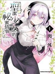 穿越古代当皇子 短剧海报